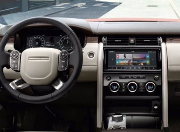 В России появится бюджетная версия внедорожника Land Rover Discovery