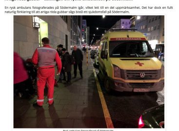 Переполох в Стокгольме: российская Скорая спасает шведов