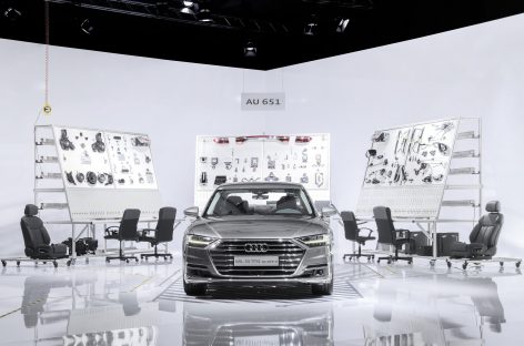 Audi представила точную копию испытательной системы нового A8