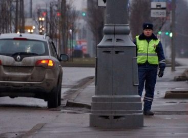 На въездах в Москву появились наряды полиции
