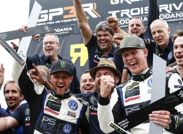 Volkswagen Motorsport: 2017 – год ярких побед