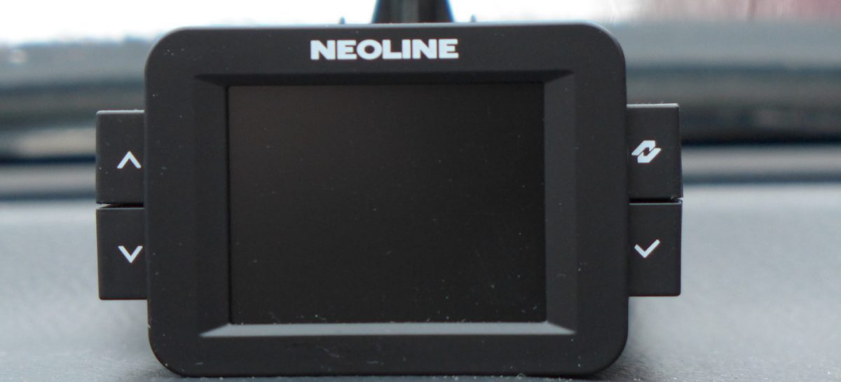 Neoline X-COP 9000c – робот, который вам рад