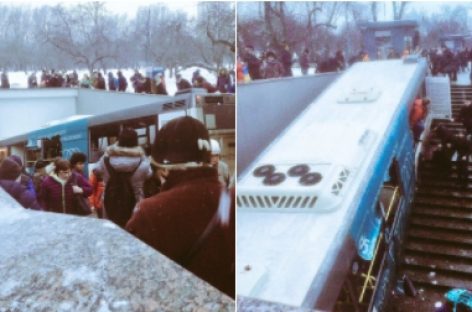 В Москве автобус въехал в подземный переход