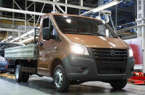 «Группа ГАЗ» начала производство новых моделей коммерческих автомобилей