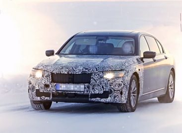 Подробности BMW 7-series 2019 года