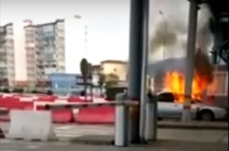 На российско-абхазской границе сгорел автомобиль