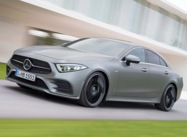 Известны цены на Mercedes-Benz CLS третьего поколения