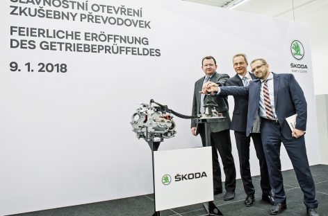 Более 8 млн евро ŠKODA AUTO инвестировала в развитие разработок коробок передач с 2011 года