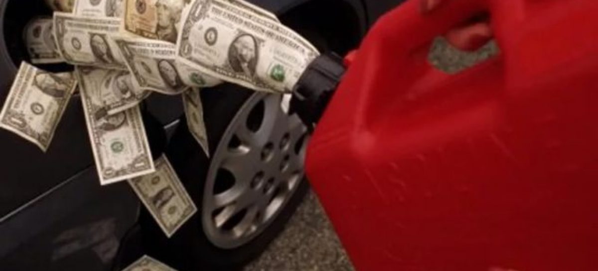 Цены на бензин пересмотрят весной