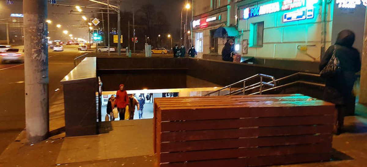 В Москве демонтируют бетонные блоки