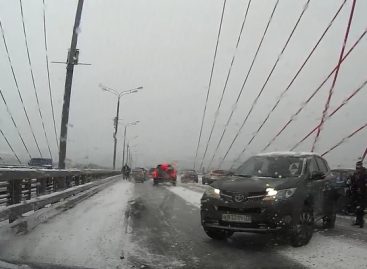 На Живописном мосту в Москве столкнулось 12 машин