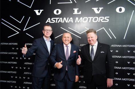 Volvo Car Almaty – первый дилерский центр в Казахстане
