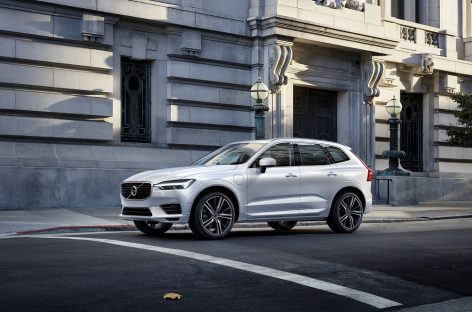 Volvo Cars признана одной из самых этичных компаний 2018 года