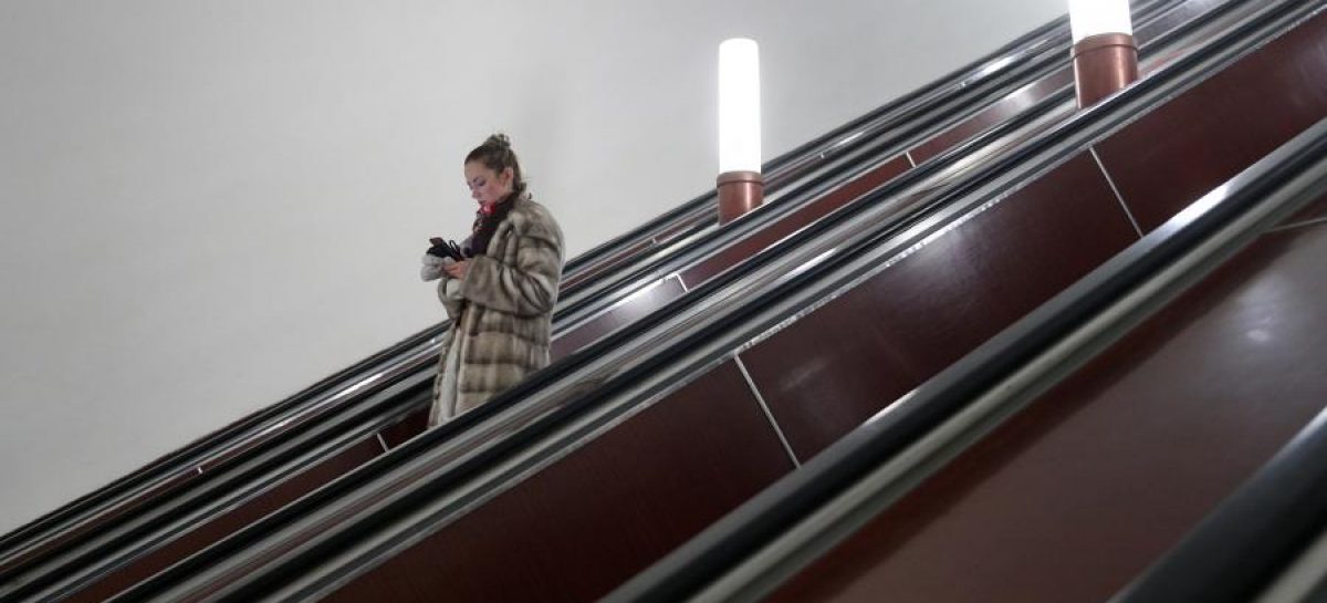 В Москве открывается первый участок Большой кольцевой линии метро