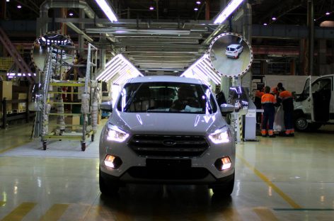 Ford будет проверять качество инфракрасными камерами