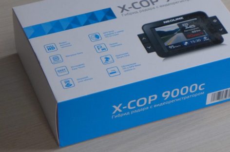 Обзор видеорегистратора-антирадара NEONLINE X-COP 9000c