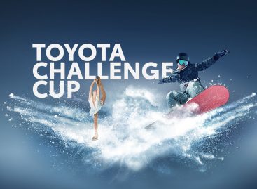 Старт соревнования Toyota Challenge Сup