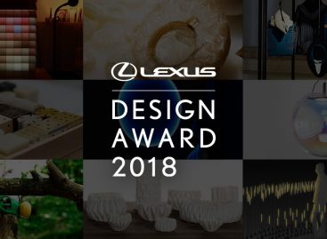 Финалисты Lexus Design Award 2018