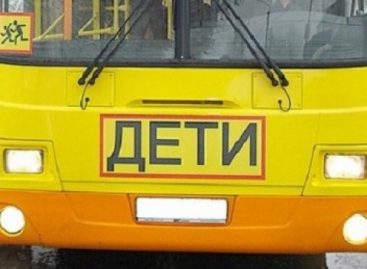 Под Кемерово едва не сгорел автобус с детьми