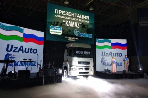 В Узбекистане начался выпуск автомобилей «КАМАЗ»