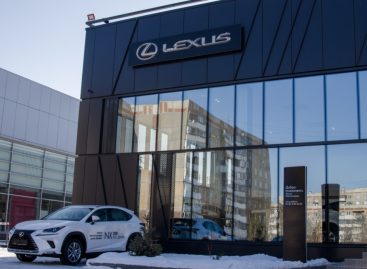 В Магнитогорске появился официальный дилер Lexus