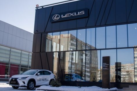 В Магнитогорске появился официальный дилер Lexus