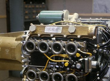 Что такое двигатель H16, и как это работает?