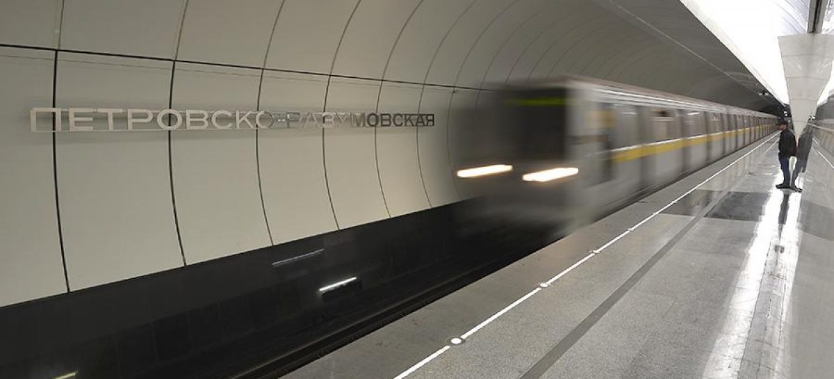 Часть салатовой ветки московского метро закроют 10 марта