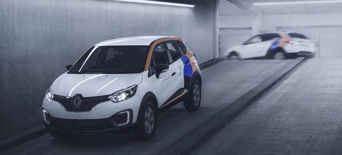 Renault Россия начала сотрудничество с новым каршерингом
