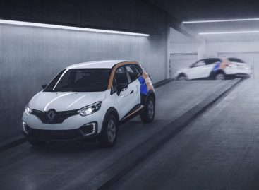 Renault Россия начала сотрудничество с новым каршерингом