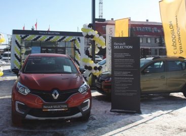 По программе Renault Selection 40% клиентов выбирают Duster