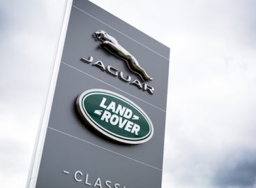 Старт акции от Jaguar Land Rover