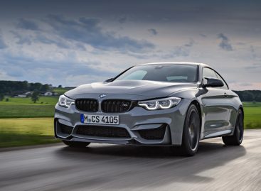 Выбор трансмиссий для грядущих BMW M3 и M4 будет ограничен
