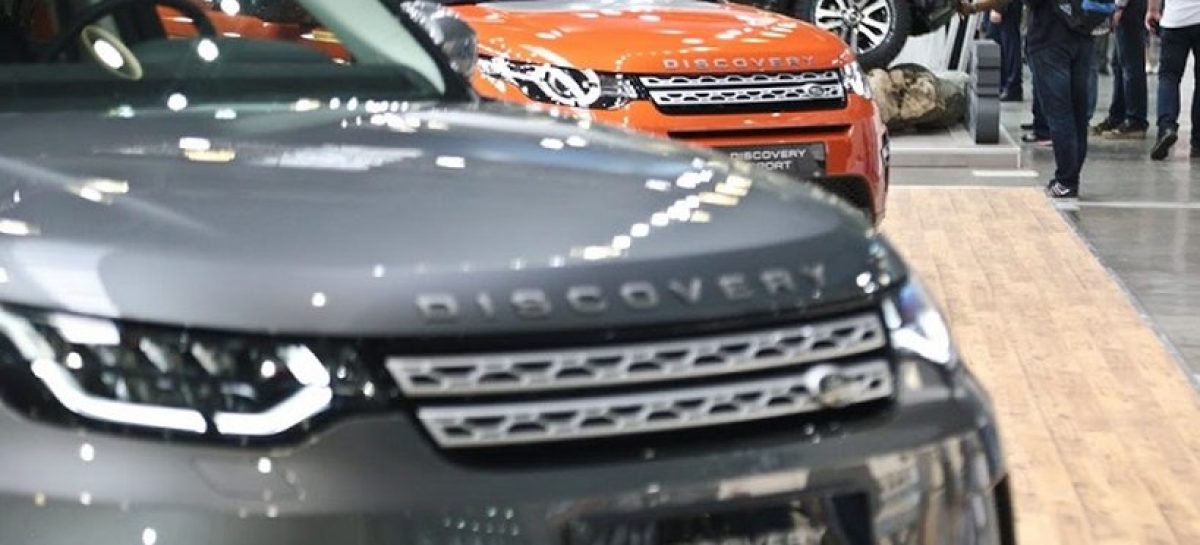 Jaguar Land Rover приступит к поэтапному возобновлению производства