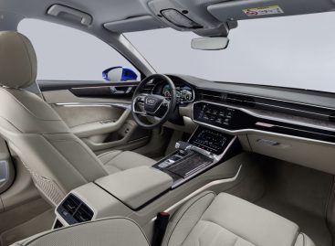 Audi A6 Avant: вместительный и динамичный