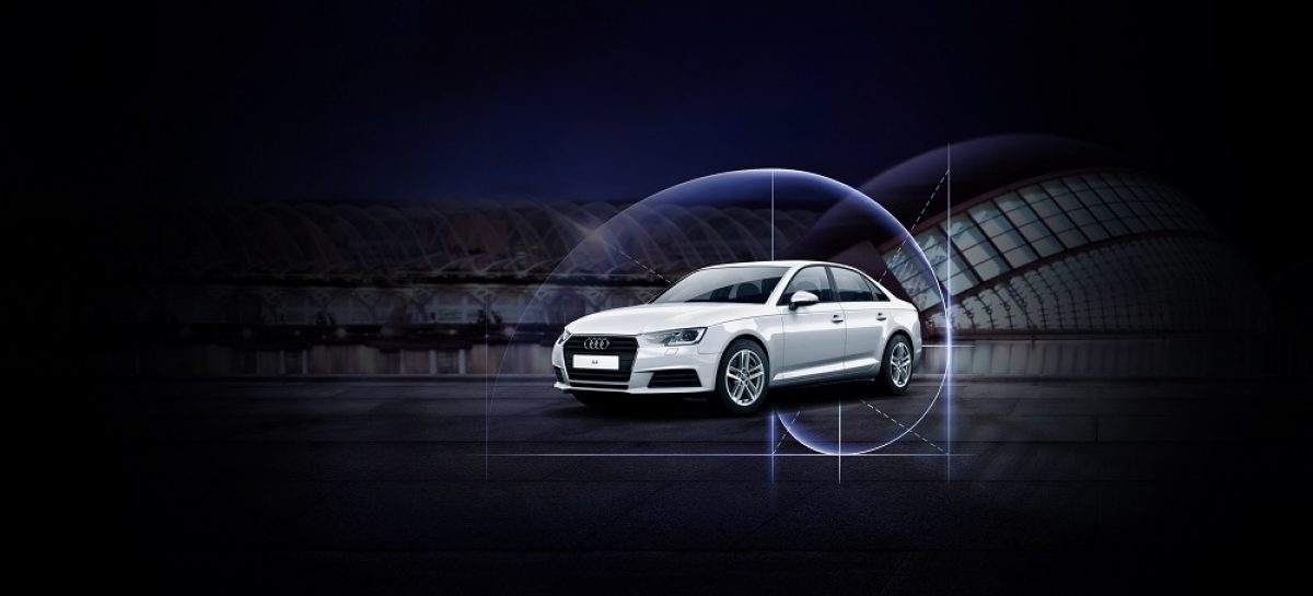 Audi в эксклюзивном исполнении