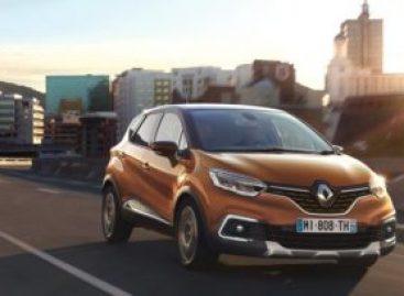 Выпуск обновленного Renault Captur начнут летом