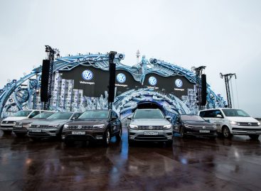 Volkswagen выступит партнером фестиваля Alfa Future People 2018