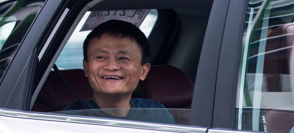 Alibaba присоединилась к гонке беспилотников