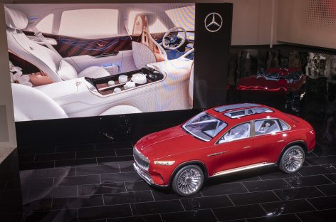 Взгляд в будущее: представлен концепт-кар Mercedes-Maybach Ultimate Luxury