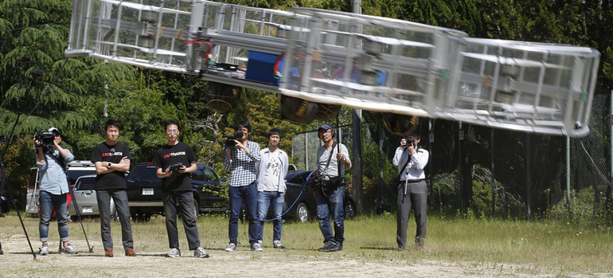 В Японии испытают прототип летающего автомобиля