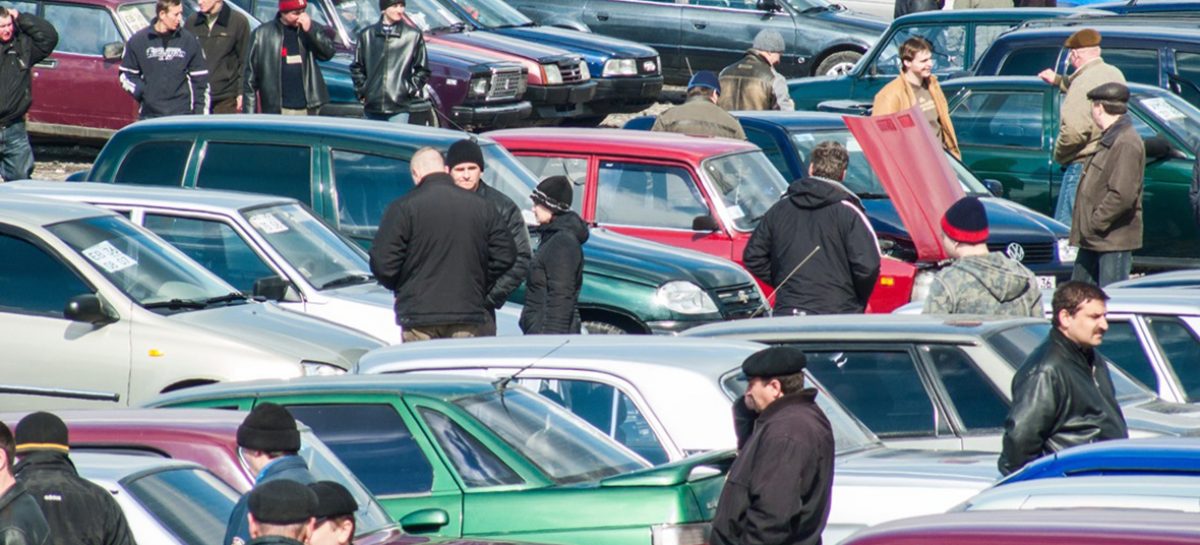 Минпромторг опроверг подготовку госсистемы продажи подержанных автомобилей