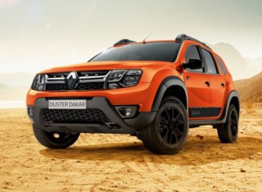 Продажи Renault Duster Dakar стартовали в дилерской сети