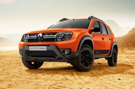 Продажи Renault Duster Dakar стартовали в дилерской сети