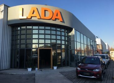«АвтоВАЗ» планирует запуск нового поколения Lada