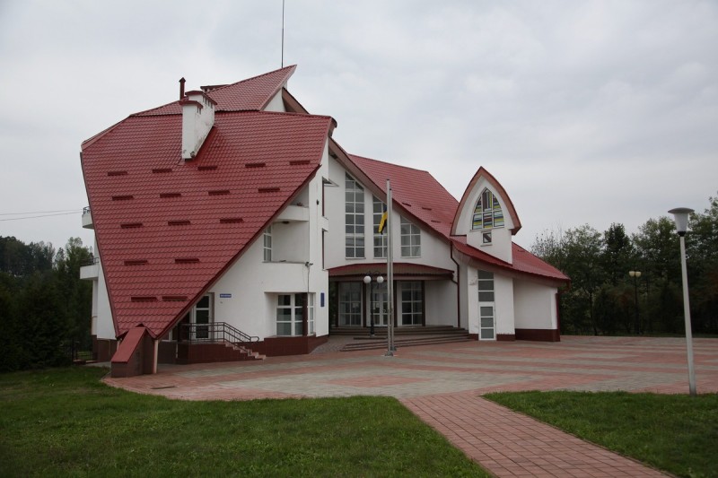Музей Степана Бандеры