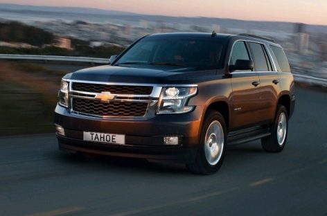 Внедорожник Chevrolet Tahoe прибавил в цене 50 тысяч рублей