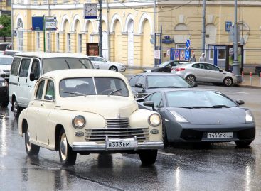 Средний возраст автомобиля в России вырос до 13 лет