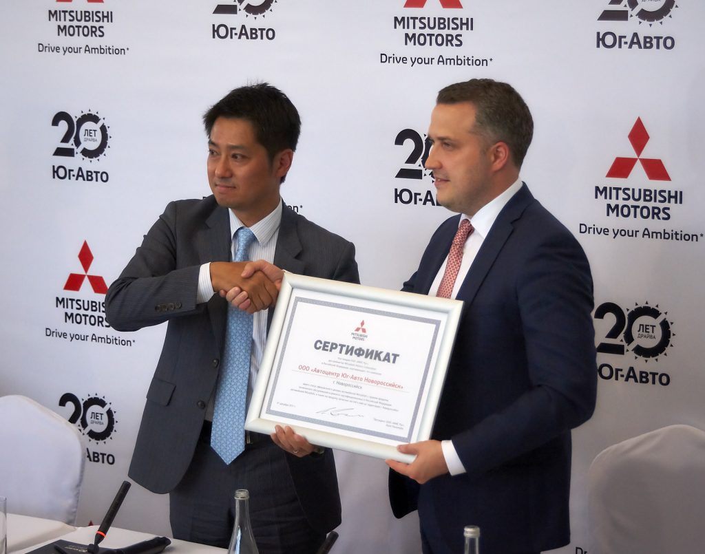 Дилер mitsubishi казань