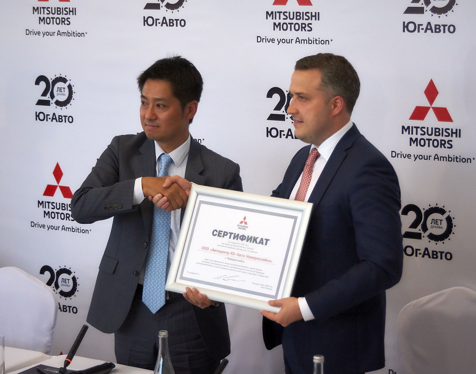 Открылся дилер Mitsubishi в Новороссийске | AMSRUS